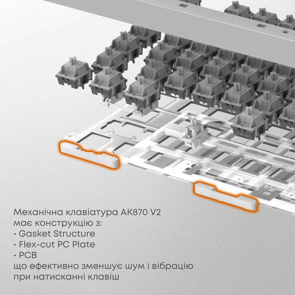 Клавіатура Ajazz AK870 V2 Flying Fish Switch White USB-C (AK870-V2-FF-BWB) ( 23544 ) Харків - фото 9