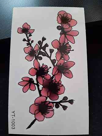 Татуровка "Квіти" - 9,5*6см Київ