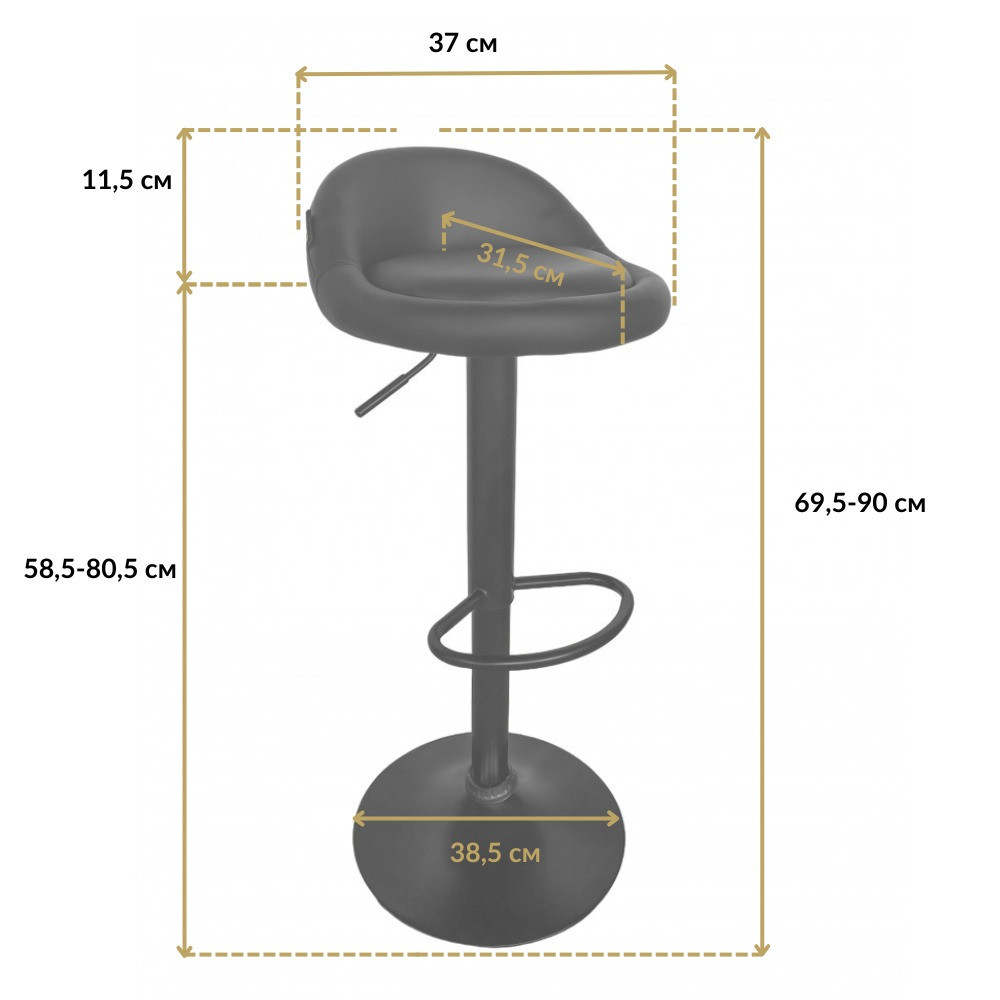 Барный стул BONRO B-075 экокожа регулируемый стульчик кресло для кухни, барной стойки Киев - изображение 9