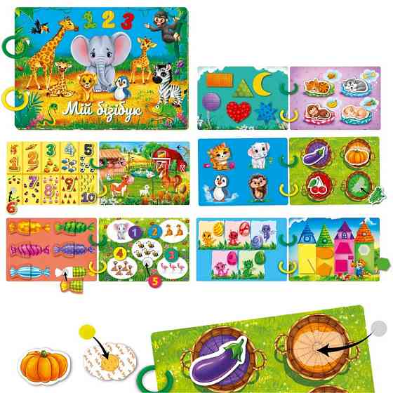 Дитяча розвиваюча книжечка "Бізі бук для малят" VT1310-07, 54 елемента Вінниця