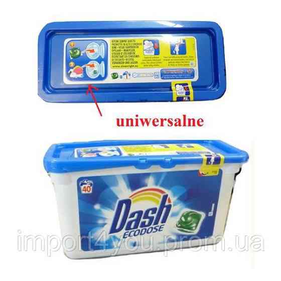 Dash капсули універсальні 40szt/1,112k 