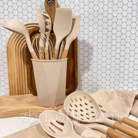 Набір кухонного приладдя 12 пр Крем ( шт ) Одеса