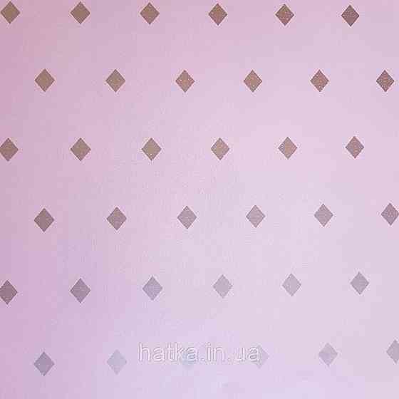 Шпалери вінілові на флізелін Caselio Mystery 0.53х10 м дитячі геометрія яскраві ромби золотисті на рожевому Київ