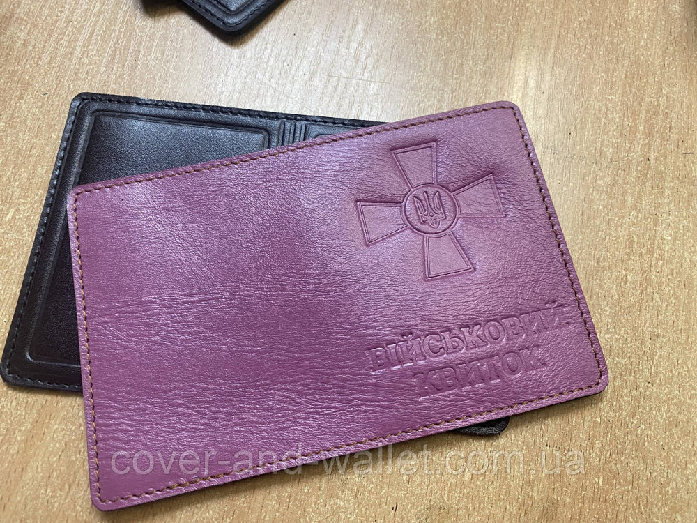 Женская обложка на военный билет розового цвета Киев - изображение 4