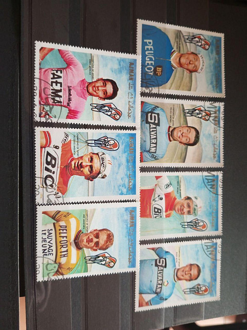 Марки. Серия. (Гаш.) Полтава - изображение 1