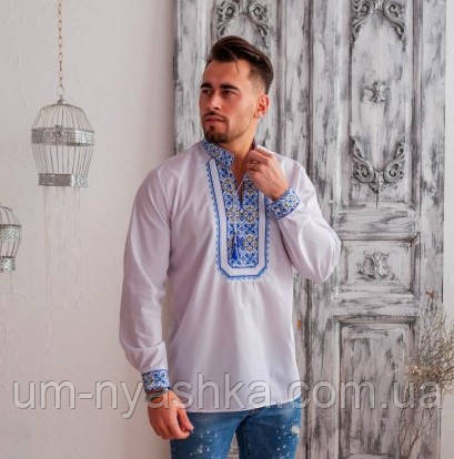 Чоловіча вишиванка з синьою вишивкой біла Капрал Кривой Рог - изображение 1