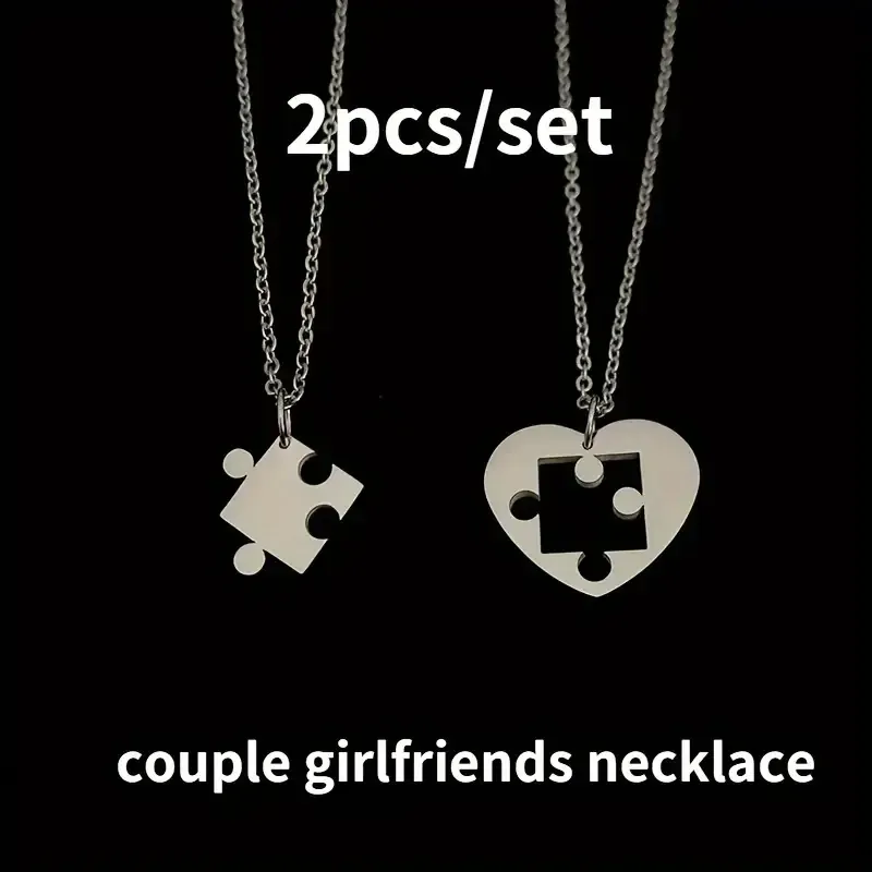 Парные кулоны сердце+пазл – для пары или друзей Киев - изображение 4