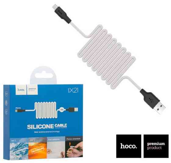 Кабель USB HOCO X21 microUSB Дніпро
