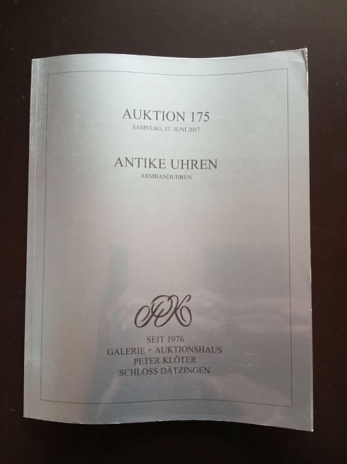 Каталог Аукційний. 175 (КА2-13) годинник Полтава - фото 1