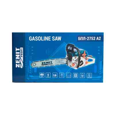 Цепная пила Зеніт бензиновая БПЛ-2752 А2 профи (843871) Винница