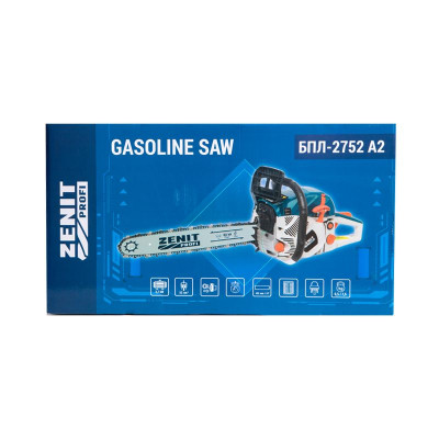 Цепная пила Зеніт бензиновая БПЛ-2752 А2 профи (843871) Винница - изображение 6