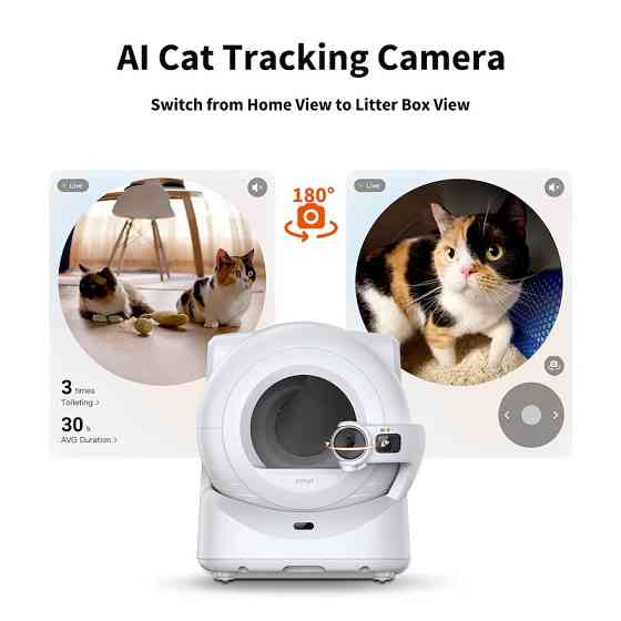 Смарт автоматический лоток PETKIT Purobot Ultra with Camera Одесса