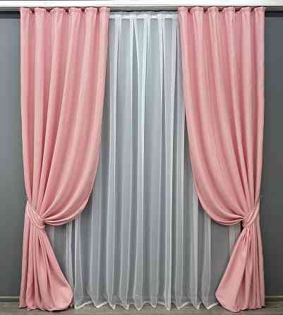 Комплект готових штор VR-Textil Жакард Ібіца № 1732ш Рожевий 100х285 см 2 шт (31-809) Київ
