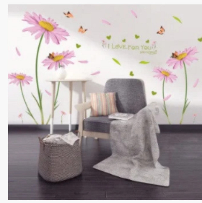 Наклейка декоративная для интерьера Ромашки Киев - изображение 1