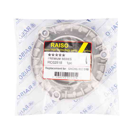 Опора переднього амортизатора Raiso (Швеція) BMW 5 (F10), БМВ 5 (Ф10) 10- #RC02518 UAYIQYO22 Ковель