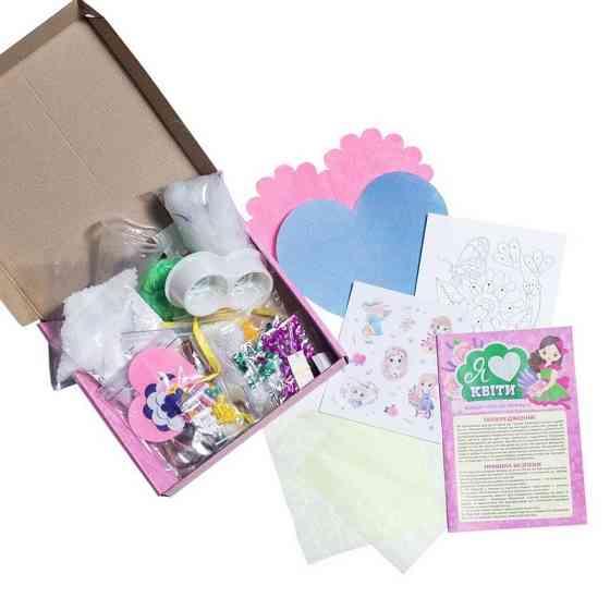 Великий набір для творчості "Я люблю квіти" 10100652, 8 виробів своїми руками Вінниця