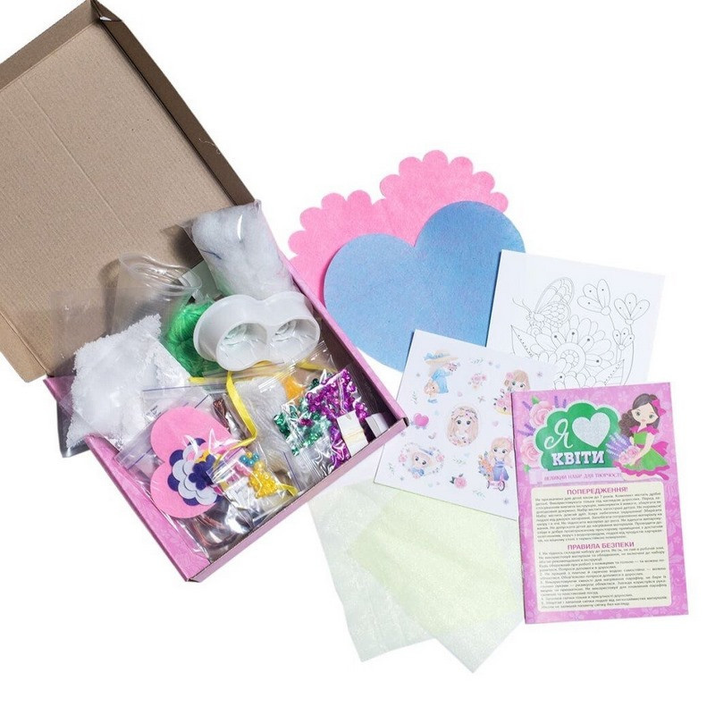 Большой набор для творчества 