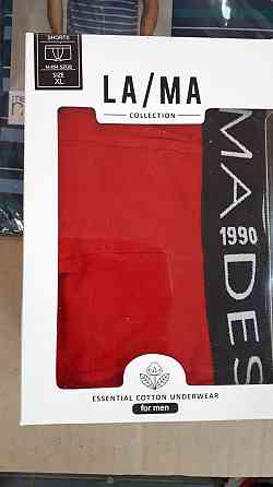 Труси чоловічі шорти Lama 872SZG L Київ