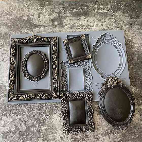 Молд силіконовий Рамки 25 на 15 см сірий Київ