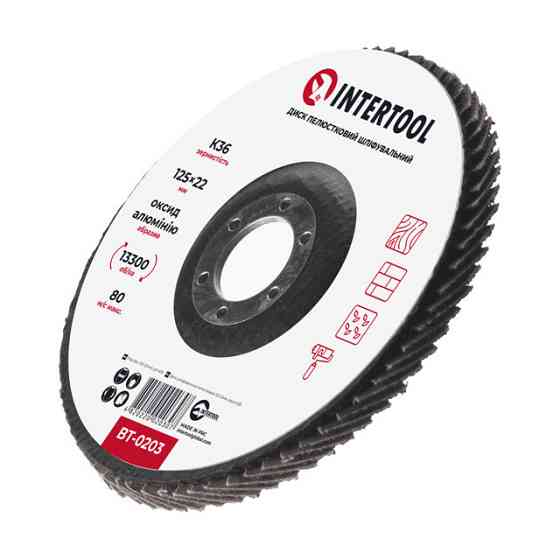 Диск шліфувальний пелюстковий, 125×22 мм, зерно K36, 13300 об/хв INTERTOOL BT-0203 Київ