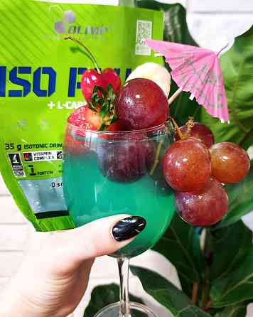 Iso Plus powder (кола) 1500 g Луцк