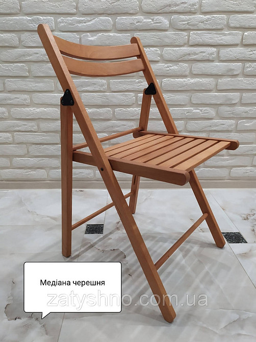 Стулья складные буковые коричневые Киев - изображение 4