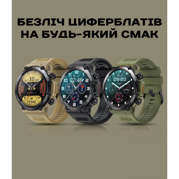 Розумний смарт-годинник Smart Storm Steel (2 ремінці) Чорний Вінниця - фото 20