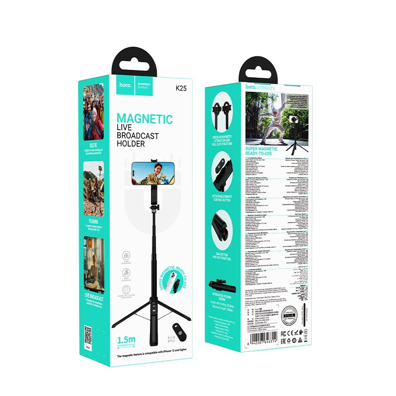 Селфі-монопод HOCO K25 Sherkhan magnetic aluminum alloy live broadcast holder Black Київ - фото 5