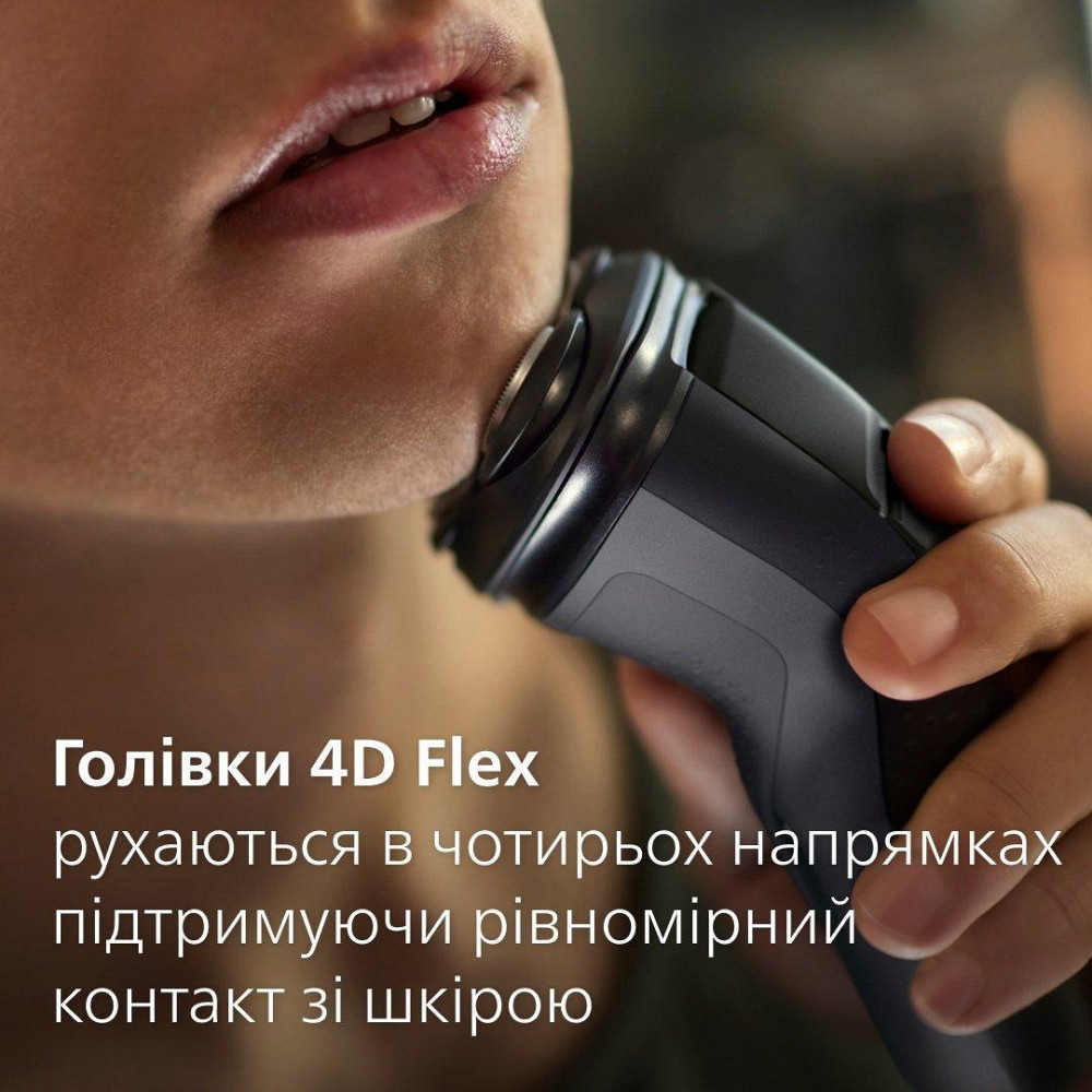 Електробритва Philips X3051/00 Чорний Харьков - изображение 15