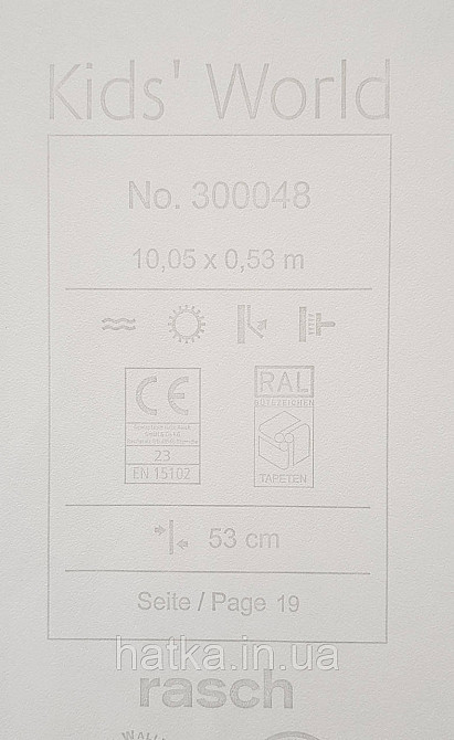 Шпалери флізелінові еко Rasch Kids World 0.53х10 дитячі ведмеді зайці совки дерева на білому Київ - фото 4