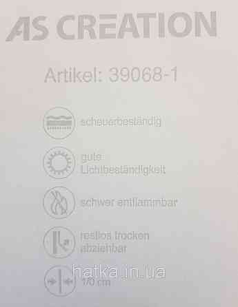 Шпалери вініл на флізеліні A.S.Creation Maison charme 0.53x10 у крапку дрібну сіточку блакитні білі Київ