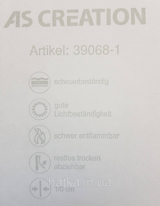 Шпалери вініл на флізеліні A.S.Creation Maison charme 0.53x10 у крапку дрібну сіточку блакитні білі Київ - фото 4