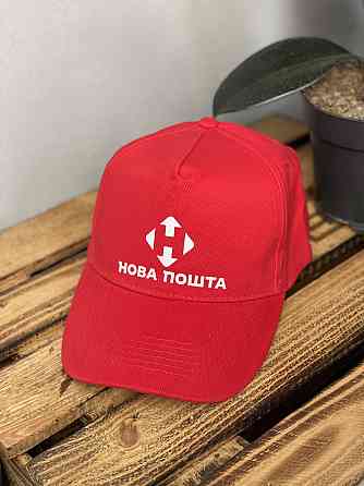 Кепка с логотипом 