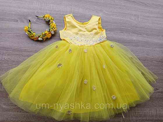 Пышное нарядное платье с цветами Кривой Рог