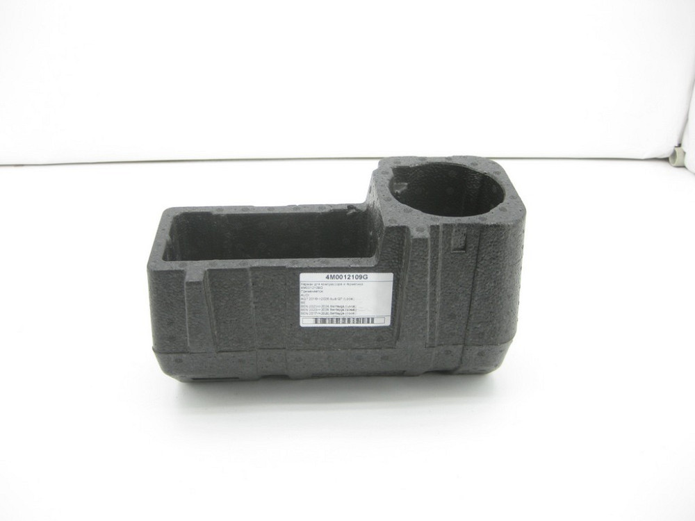 VAG  4M0012109G Кишеня для компресора та герметика Одеса - фото 2