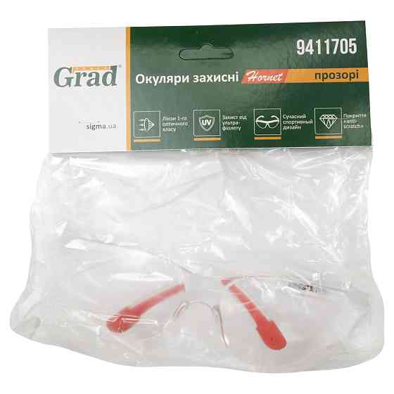 Grad Очки защитные Hornet anti-scratch (прозрачные) GRAD (9411705) Київ