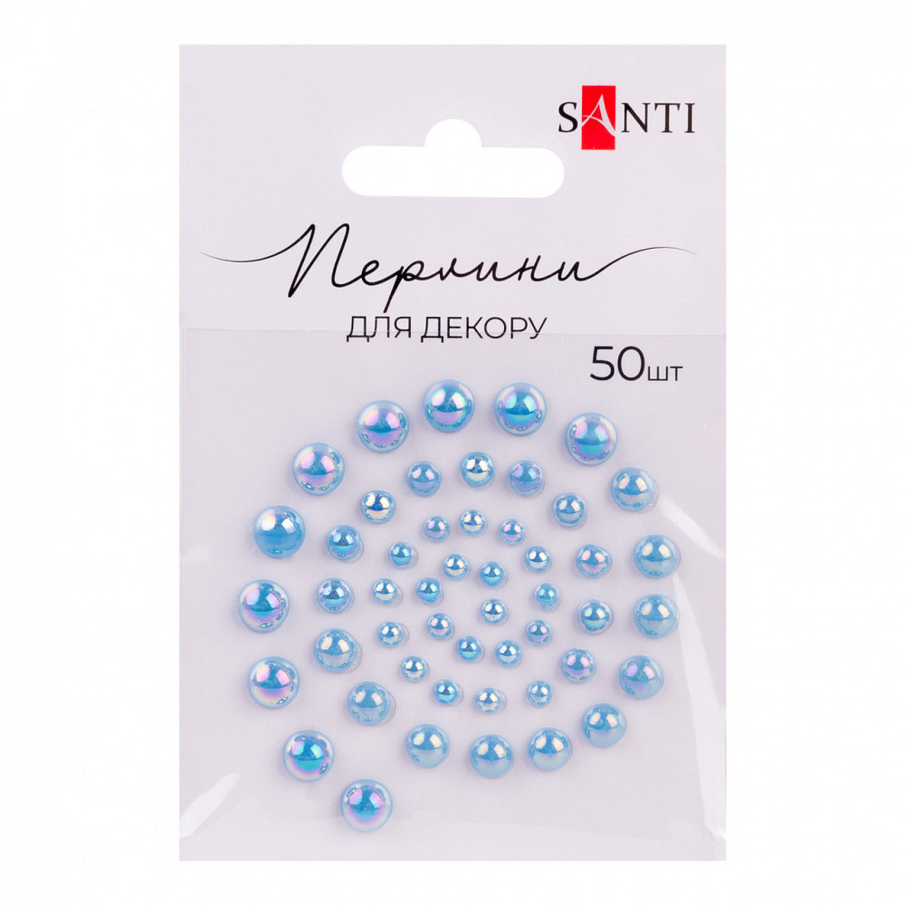 Перлини для декору самоклеючі 