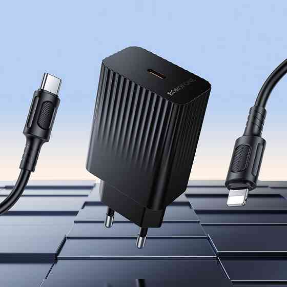 Мережевий зарядний пристрій з кабелем BOROFONE BAS75A Source single port PD30W charger set (C to iP) (EU) Black Одеса