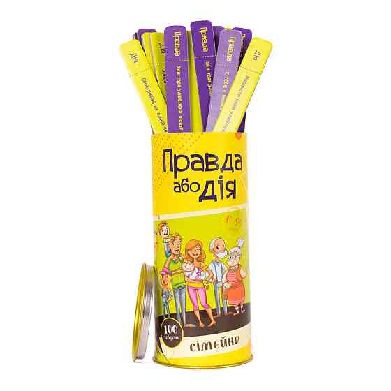 Настольная игра Правда или Дело : семейный 0018FGS-UKR Укр. Винница