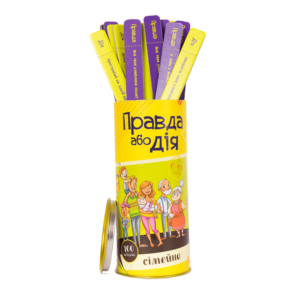 Настольная игра Правда или Дело : семейный 0018FGS-UKR Укр. Винница - изображение 1