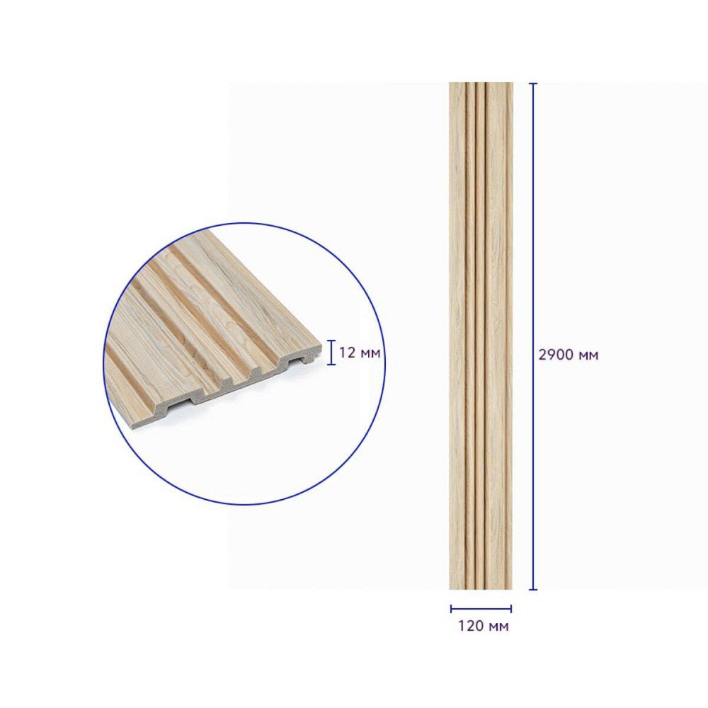 Декоративная рейка Песочное дерево Киев - изображение 3