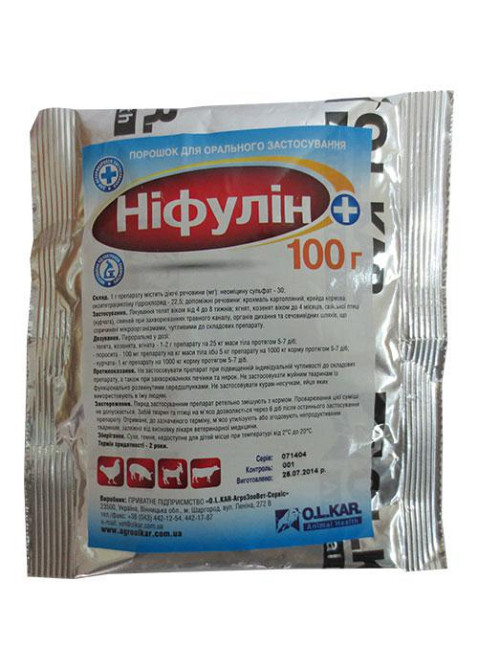 Нифулин плюс 100 г O.L.KAR (неомицин, окситетрациклин) Винница - изображение 1
