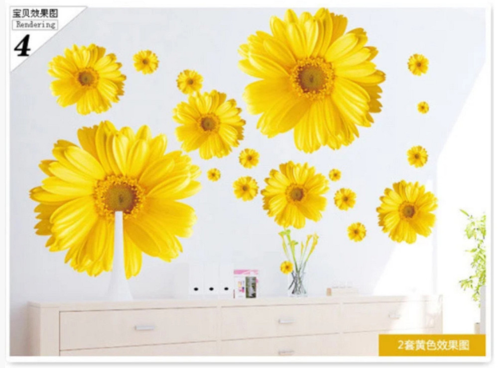 Наклейка интерьерная Желтые герберы Киев - изображение 1
