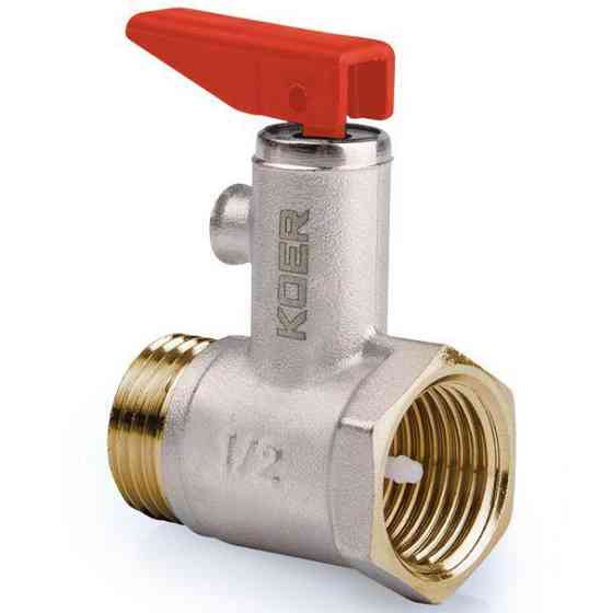 Обратный клапан предохранительный для бойлера со сбросом 1/2 ручной Харьков