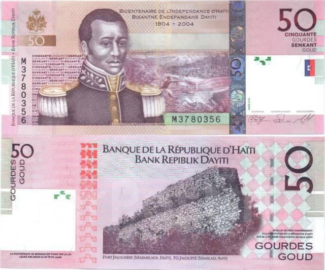 Гаїті / Haiti 100 Gourdes 2010 UNC Полтава - фото 1