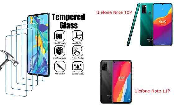 Защитное стекло ArmorGlass для Ulefone Note 10P, Note 11P – устойчивое к царапинам и ударам Киев