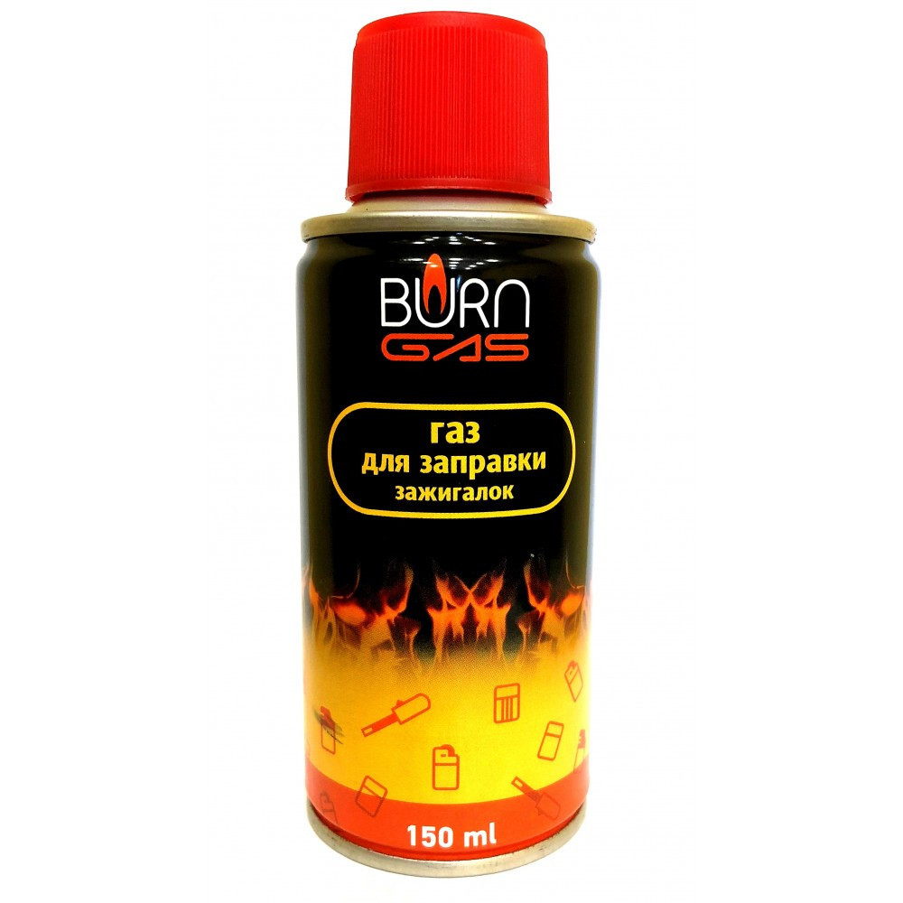 Газ-балон для заправлення запальничок 150 мл Burn Gas Полтава - фото 1