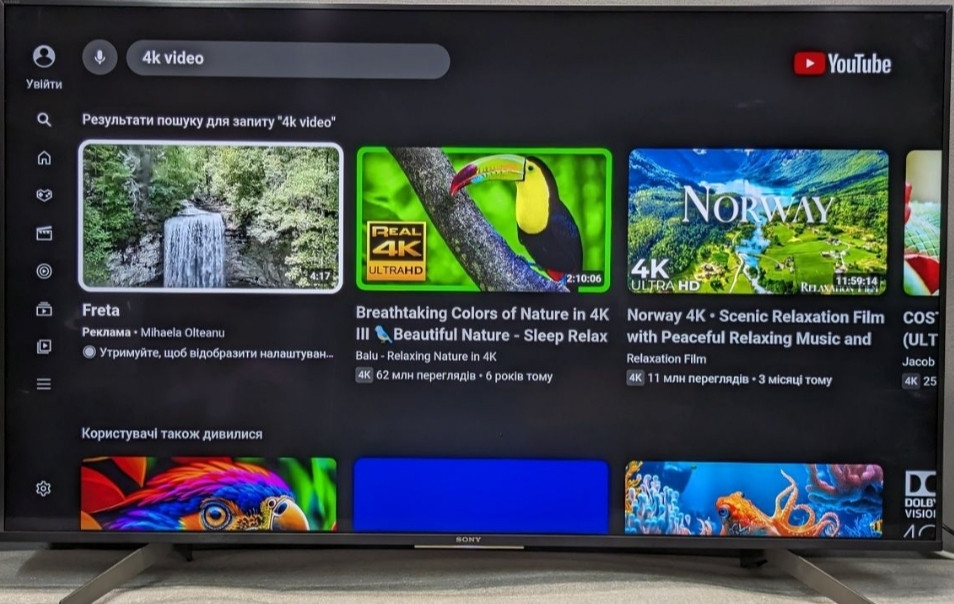 Телевізор: Sony KD- 55XG8599 4K Ultra HD Smart TV Android 9 (2019) Харків - фото 2