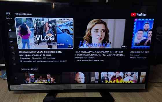 Телевізор: GRUNDIG 32" CLE 6525 BL 81 см.(32") Full HD Smart TV. Харків