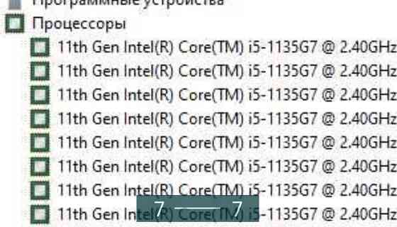 Ноутбук Huawei MateBook D15 ( BoD - WDH9) Київ